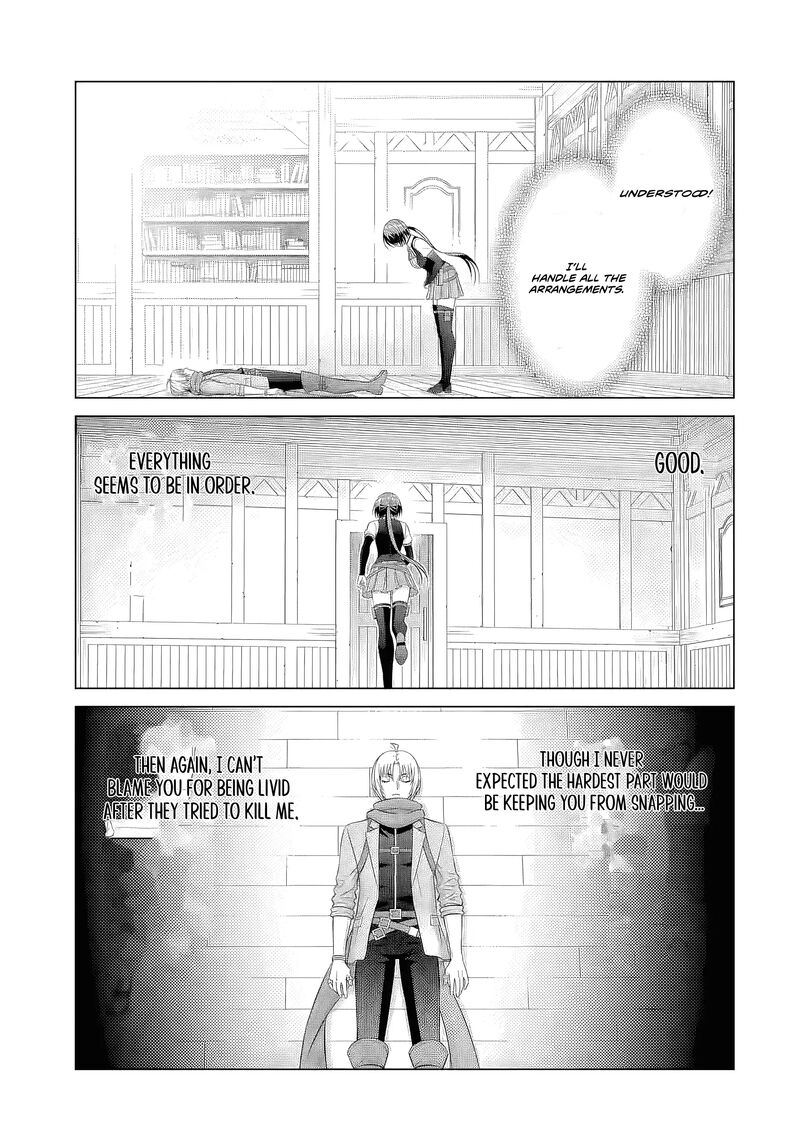 Kizoku Tensei Megumareta Umare Kara Saikyou No Chikara O Eru Chapter 67 Page 7