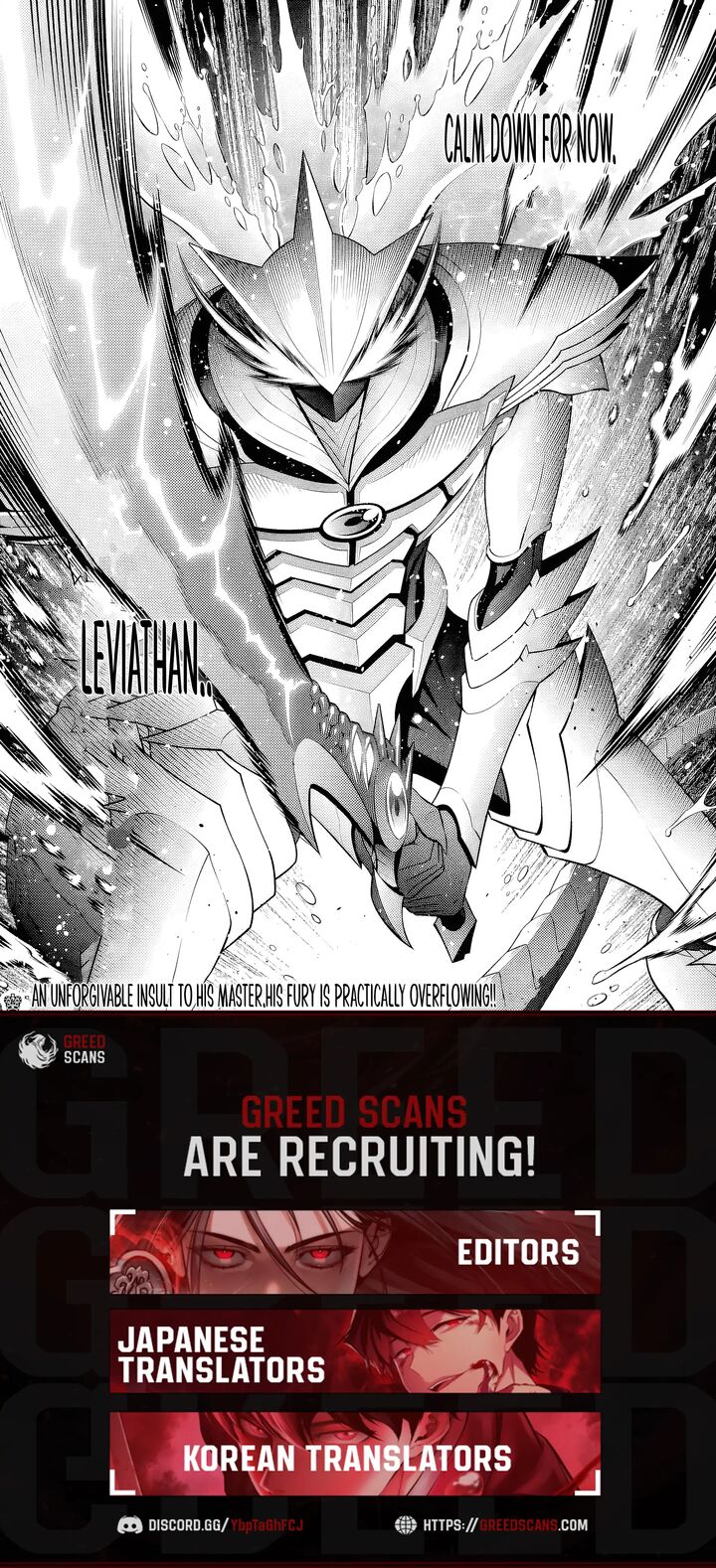 Kizoku Tensei Megumareta Umare Kara Saikyou No Chikara O Eru Chapter 67 Page 8