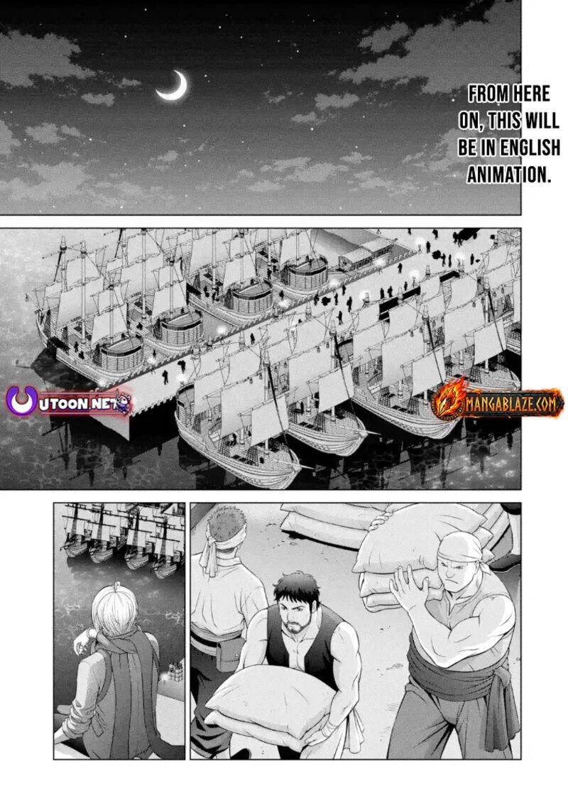 Kizoku Tensei Megumareta Umare Kara Saikyou No Chikara O Eru Chapter 68 Page 1