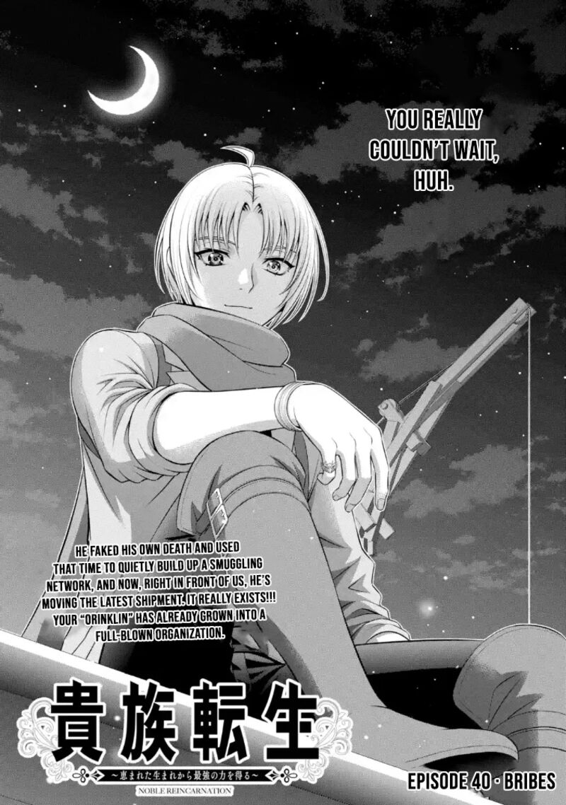 Kizoku Tensei Megumareta Umare Kara Saikyou No Chikara O Eru Chapter 68 Page 3