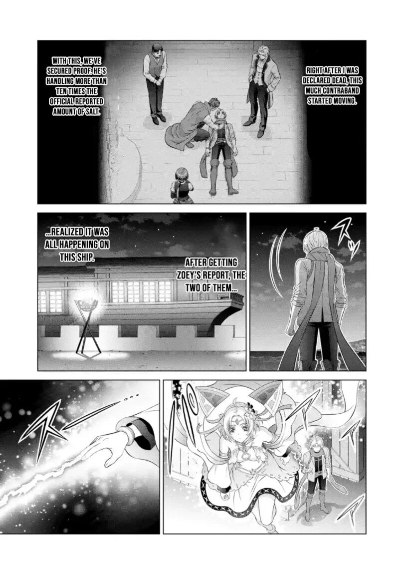 Kizoku Tensei Megumareta Umare Kara Saikyou No Chikara O Eru Chapter 68 Page 4