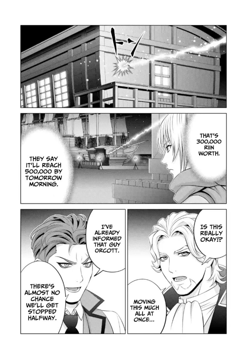 Kizoku Tensei Megumareta Umare Kara Saikyou No Chikara O Eru Chapter 68 Page 5