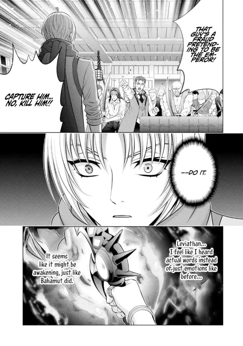 Kizoku Tensei Megumareta Umare Kara Saikyou No Chikara O Eru Chapter 69 Page 10