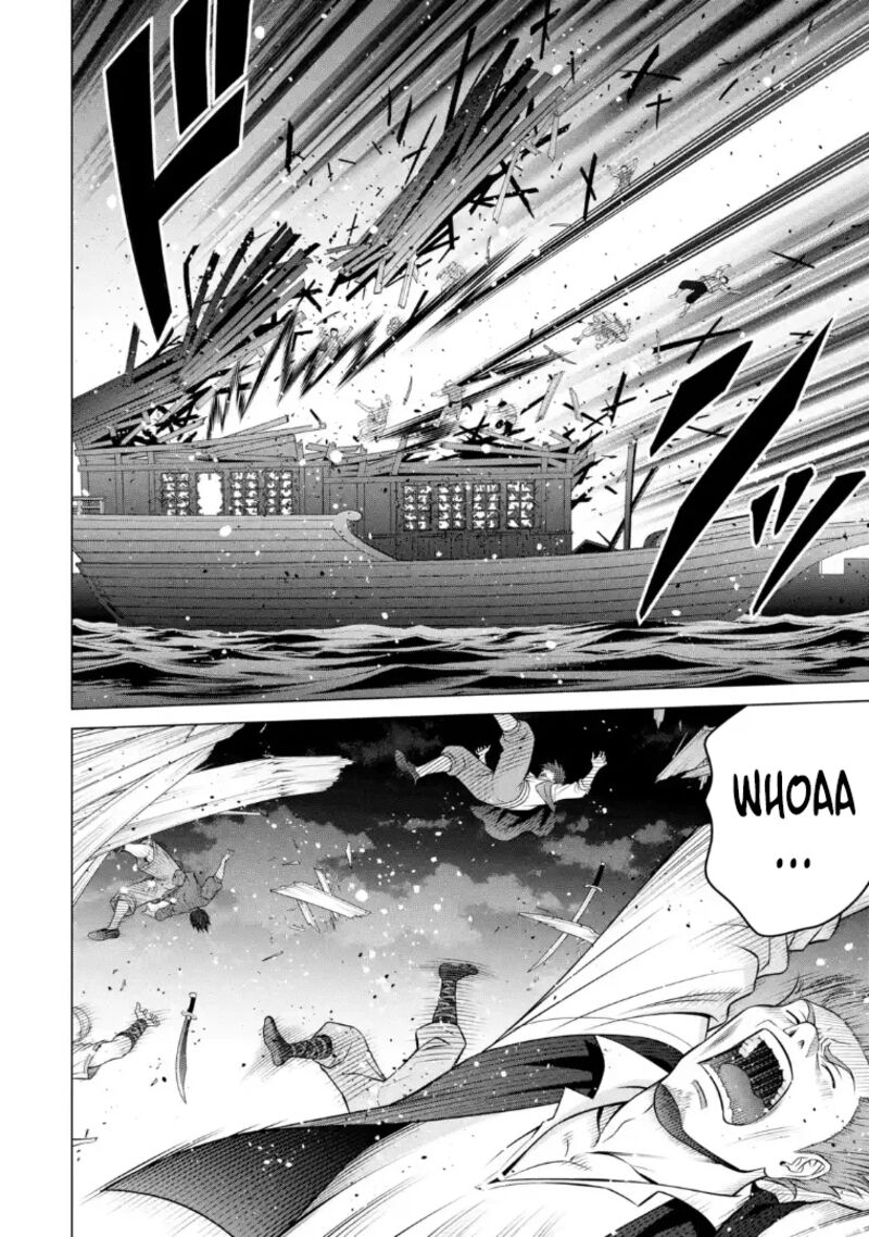 Kizoku Tensei Megumareta Umare Kara Saikyou No Chikara O Eru Chapter 69 Page 13