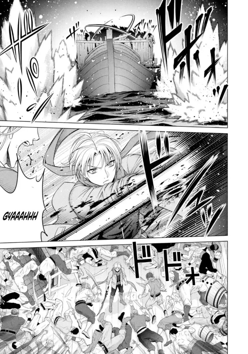 Kizoku Tensei Megumareta Umare Kara Saikyou No Chikara O Eru Chapter 69 Page 14