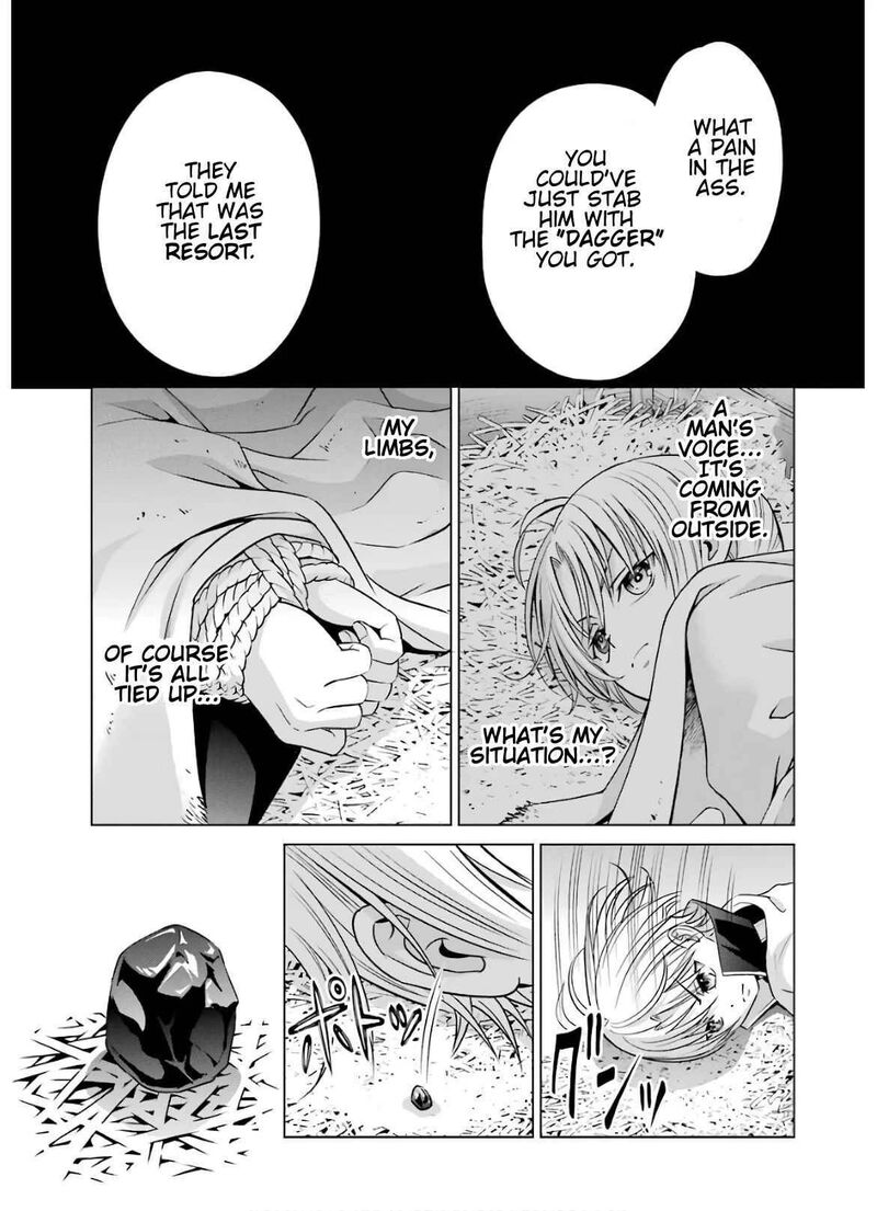 Kizoku Tensei Megumareta Umare Kara Saikyou No Chikara O Eru Chapter 7 Page 1