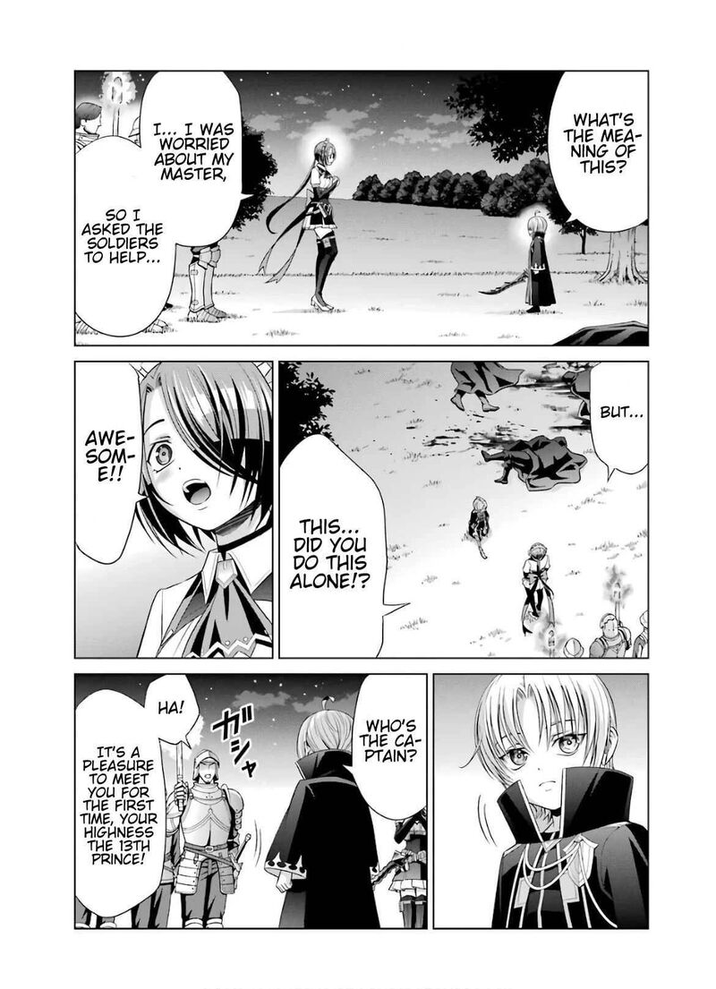 Kizoku Tensei Megumareta Umare Kara Saikyou No Chikara O Eru Chapter 7 Page 11