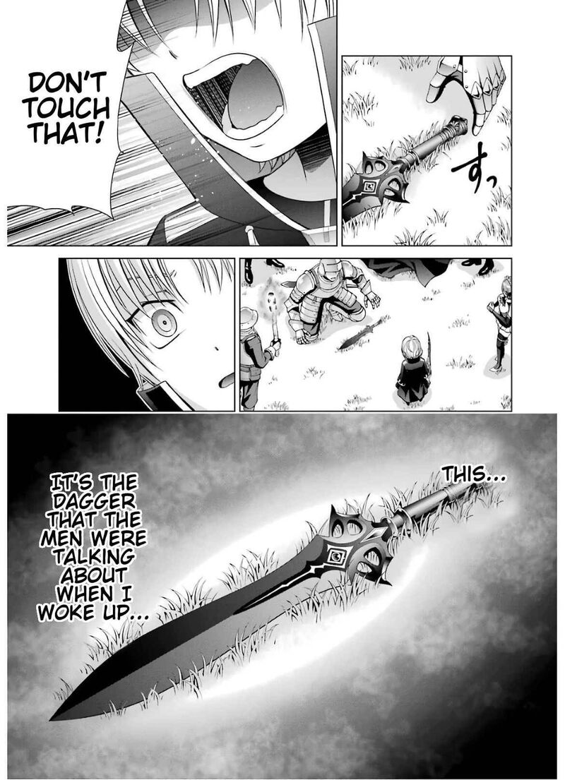 Kizoku Tensei Megumareta Umare Kara Saikyou No Chikara O Eru Chapter 7 Page 13