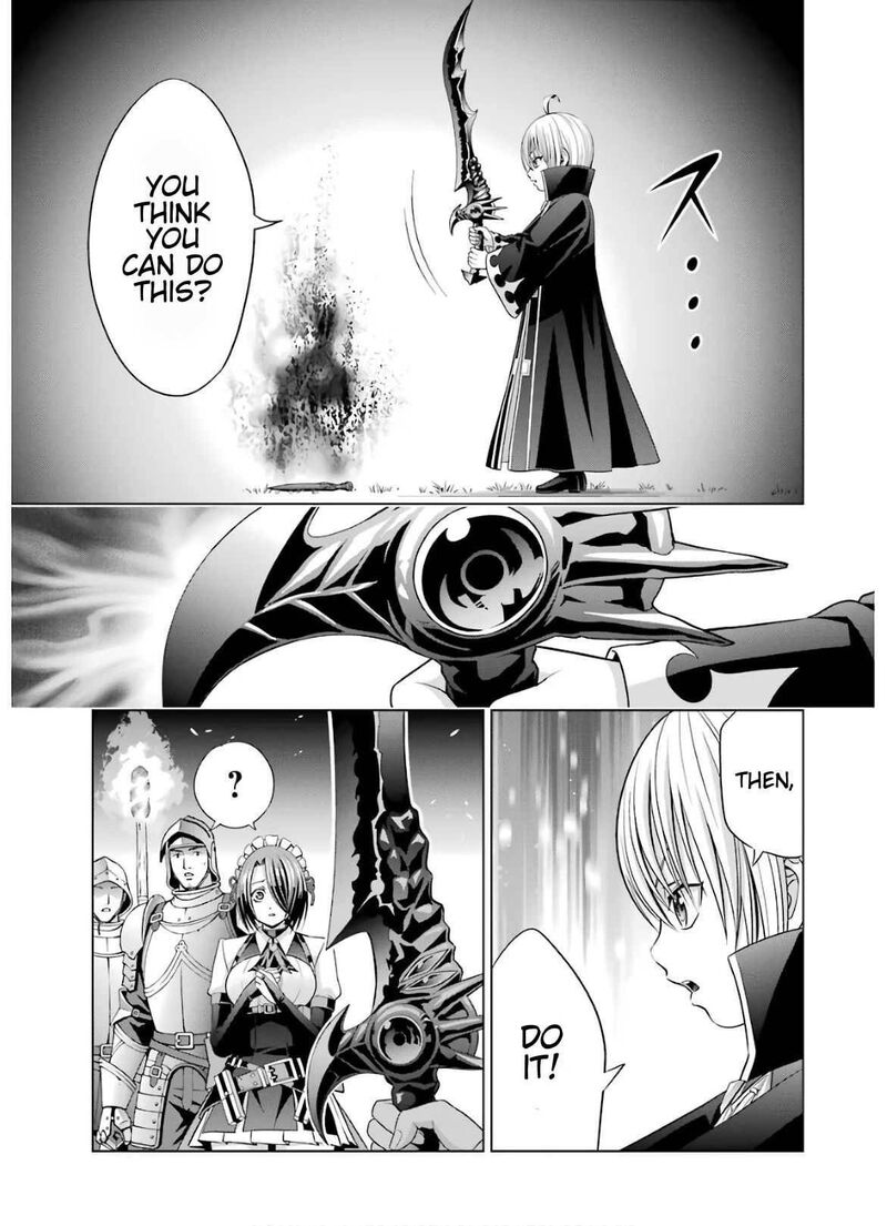 Kizoku Tensei Megumareta Umare Kara Saikyou No Chikara O Eru Chapter 7 Page 15