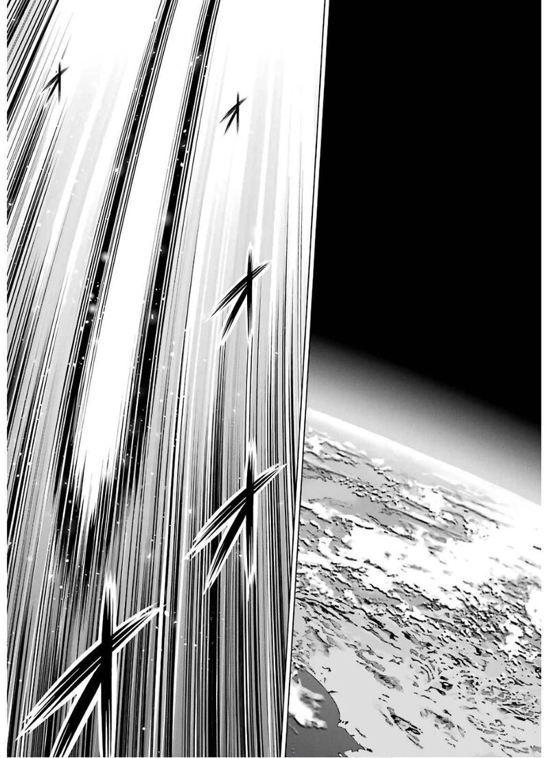 Kizoku Tensei Megumareta Umare Kara Saikyou No Chikara O Eru Chapter 7 Page 19