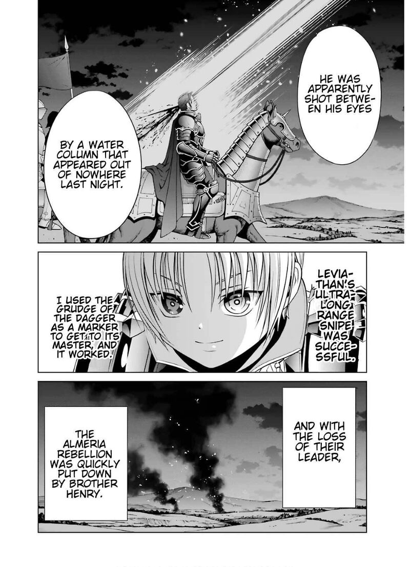 Kizoku Tensei Megumareta Umare Kara Saikyou No Chikara O Eru Chapter 7 Page 22
