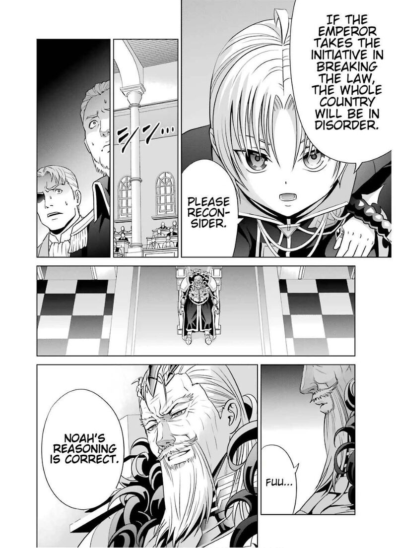 Kizoku Tensei Megumareta Umare Kara Saikyou No Chikara O Eru Chapter 7 Page 26