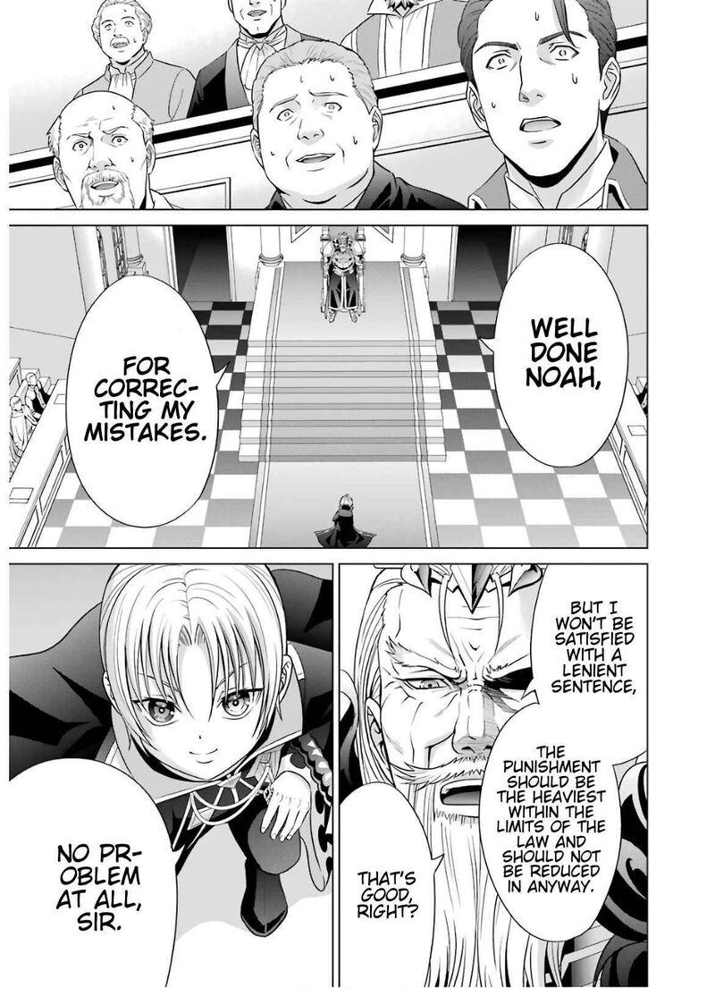 Kizoku Tensei Megumareta Umare Kara Saikyou No Chikara O Eru Chapter 7 Page 27