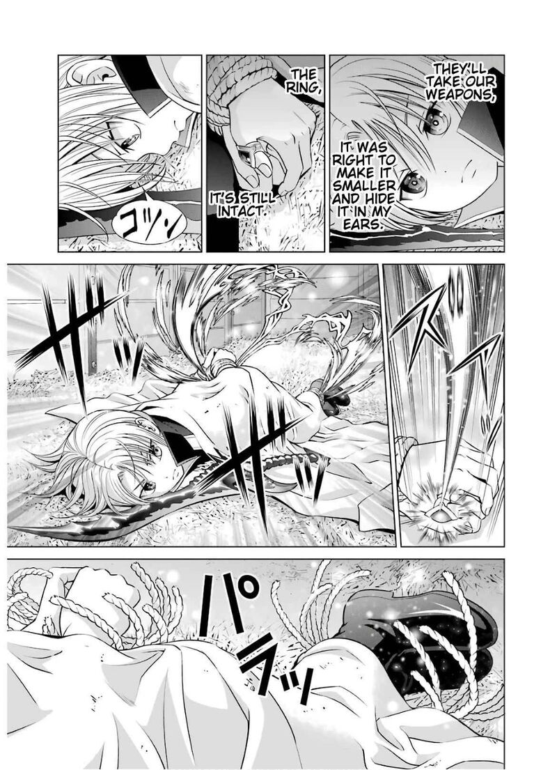 Kizoku Tensei Megumareta Umare Kara Saikyou No Chikara O Eru Chapter 7 Page 3
