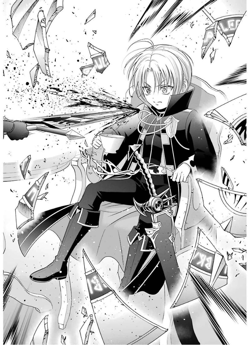 Kizoku Tensei Megumareta Umare Kara Saikyou No Chikara O Eru Chapter 7 Page 38