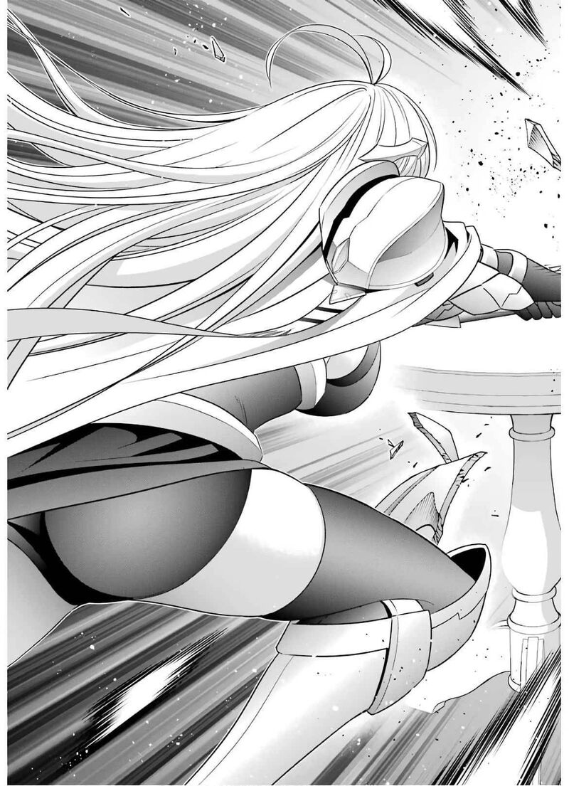 Kizoku Tensei Megumareta Umare Kara Saikyou No Chikara O Eru Chapter 7 Page 39