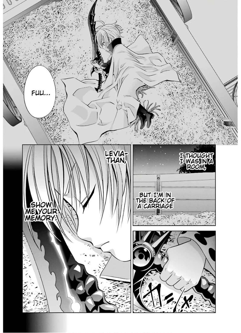 Kizoku Tensei Megumareta Umare Kara Saikyou No Chikara O Eru Chapter 7 Page 4