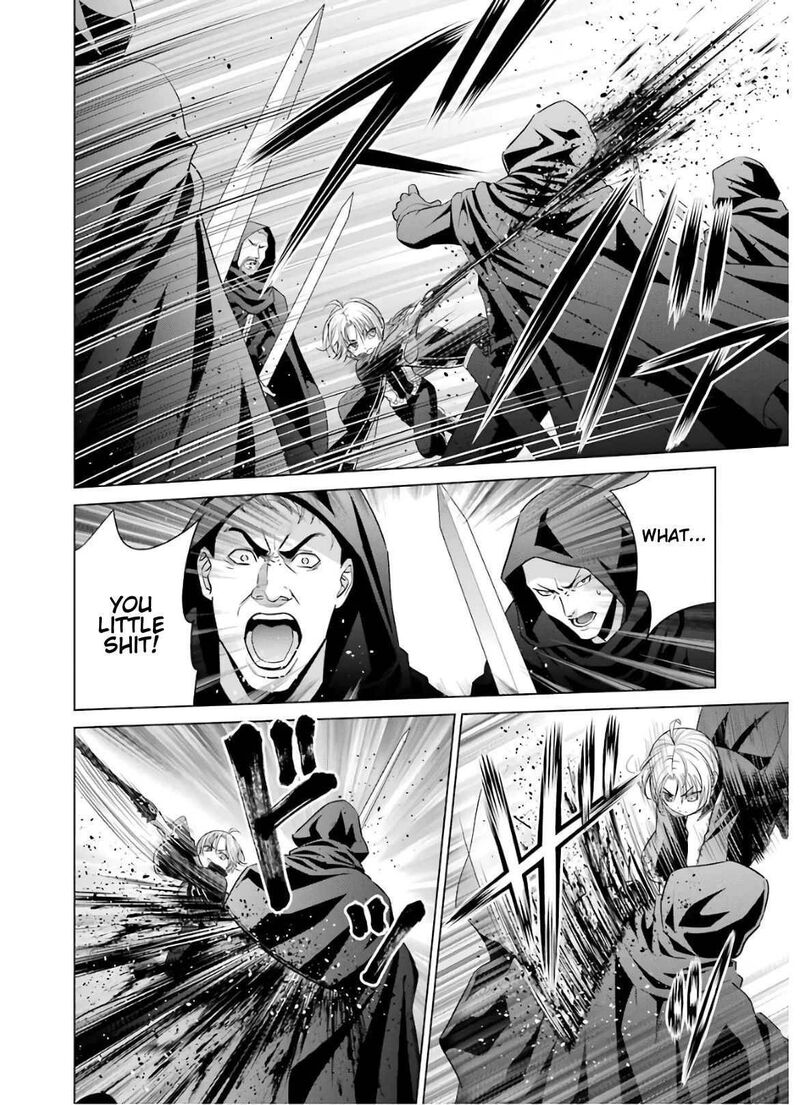 Kizoku Tensei Megumareta Umare Kara Saikyou No Chikara O Eru Chapter 7 Page 8
