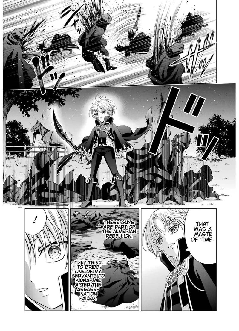 Kizoku Tensei Megumareta Umare Kara Saikyou No Chikara O Eru Chapter 7 Page 9