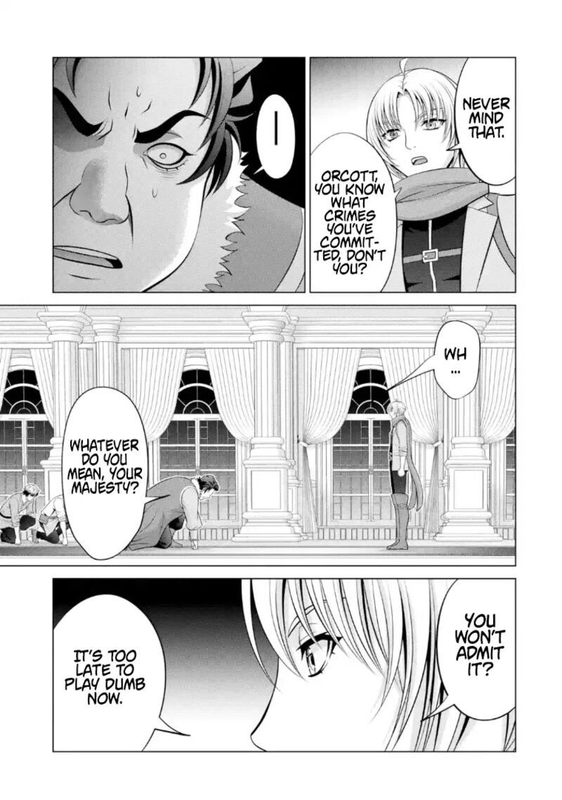 Kizoku Tensei Megumareta Umare Kara Saikyou No Chikara O Eru Chapter 70 Page 8