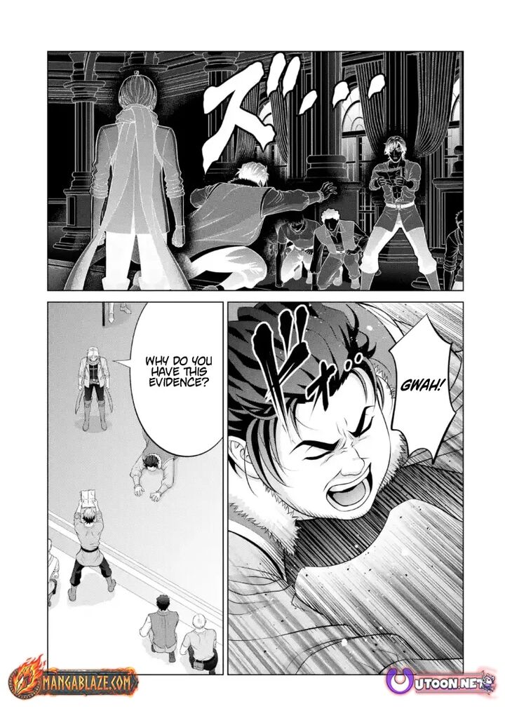 Kizoku Tensei Megumareta Umare Kara Saikyou No Chikara O Eru Chapter 71 Page 4