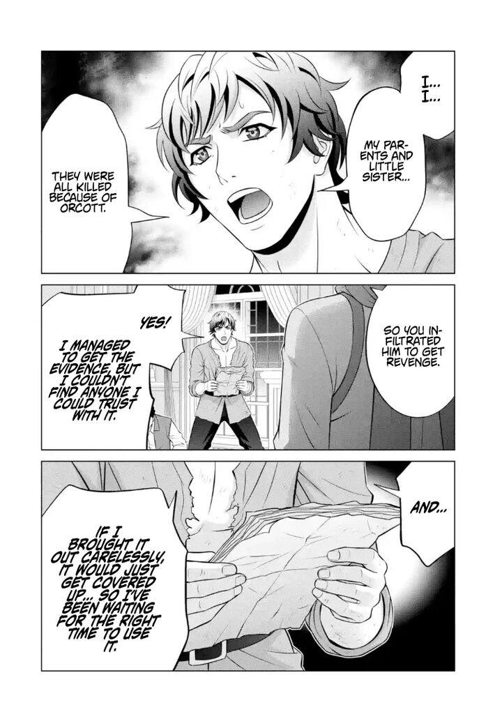 Kizoku Tensei Megumareta Umare Kara Saikyou No Chikara O Eru Chapter 71 Page 5