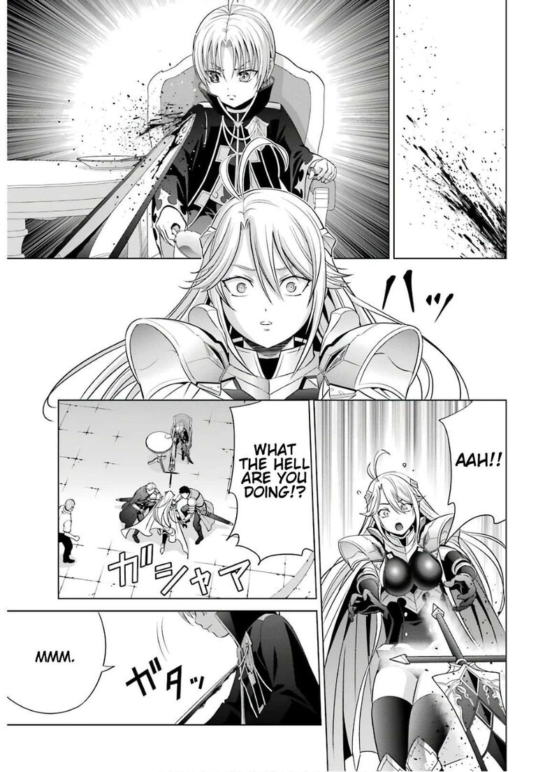 Kizoku Tensei Megumareta Umare Kara Saikyou No Chikara O Eru Chapter 8 Page 1
