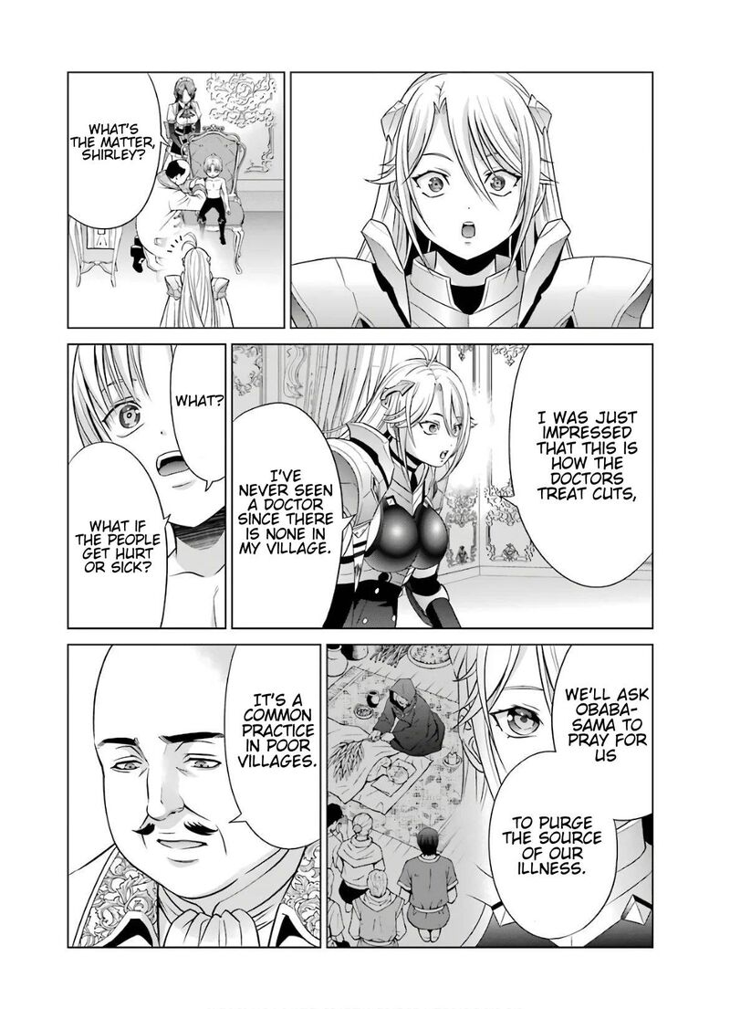 Kizoku Tensei Megumareta Umare Kara Saikyou No Chikara O Eru Chapter 8 Page 10