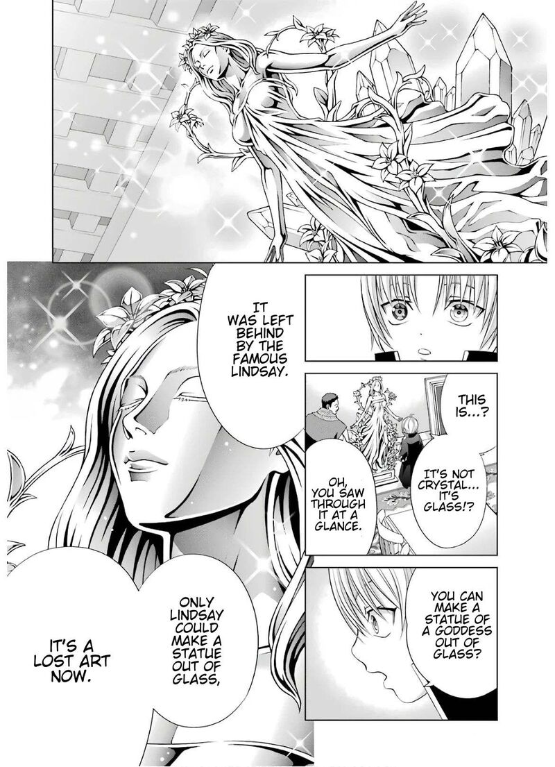 Kizoku Tensei Megumareta Umare Kara Saikyou No Chikara O Eru Chapter 8 Page 16