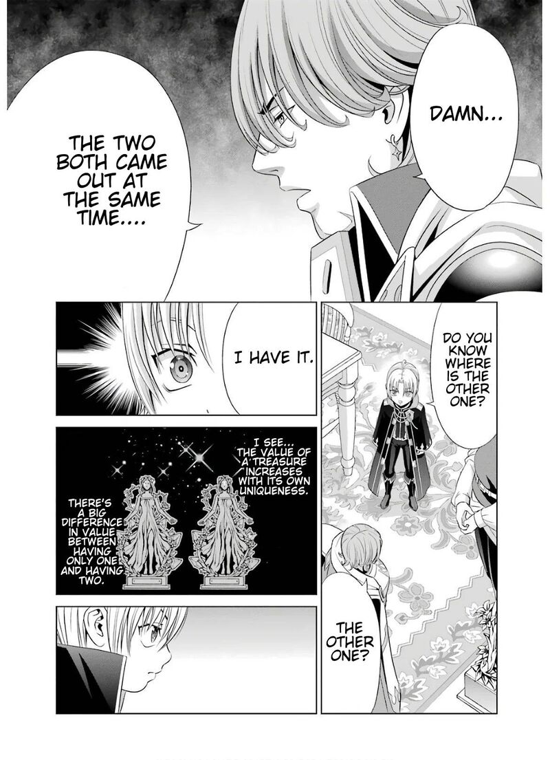 Kizoku Tensei Megumareta Umare Kara Saikyou No Chikara O Eru Chapter 8 Page 19