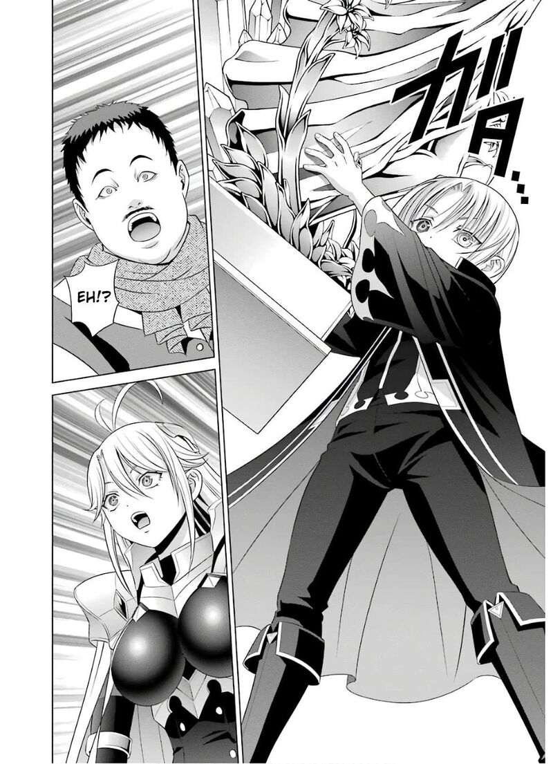 Kizoku Tensei Megumareta Umare Kara Saikyou No Chikara O Eru Chapter 8 Page 20