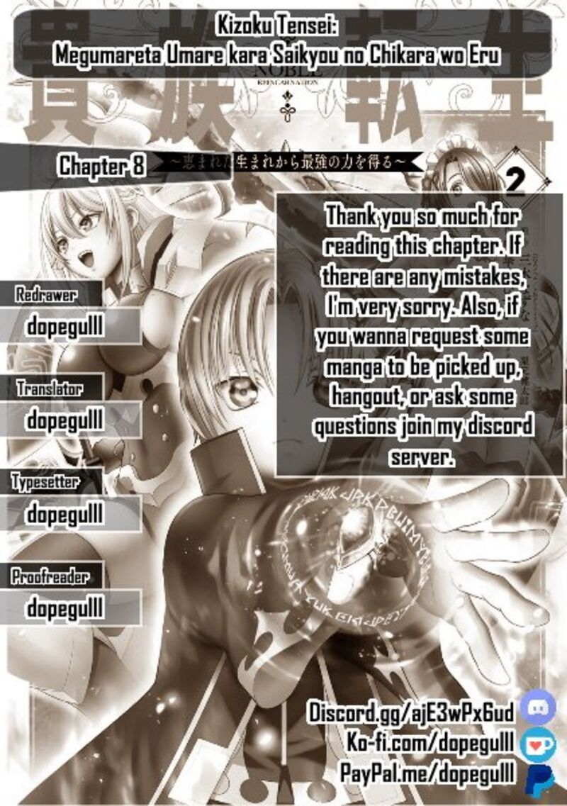 Kizoku Tensei Megumareta Umare Kara Saikyou No Chikara O Eru Chapter 8 Page 28