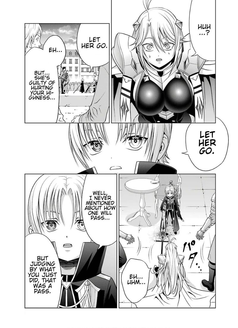 Kizoku Tensei Megumareta Umare Kara Saikyou No Chikara O Eru Chapter 8 Page 3