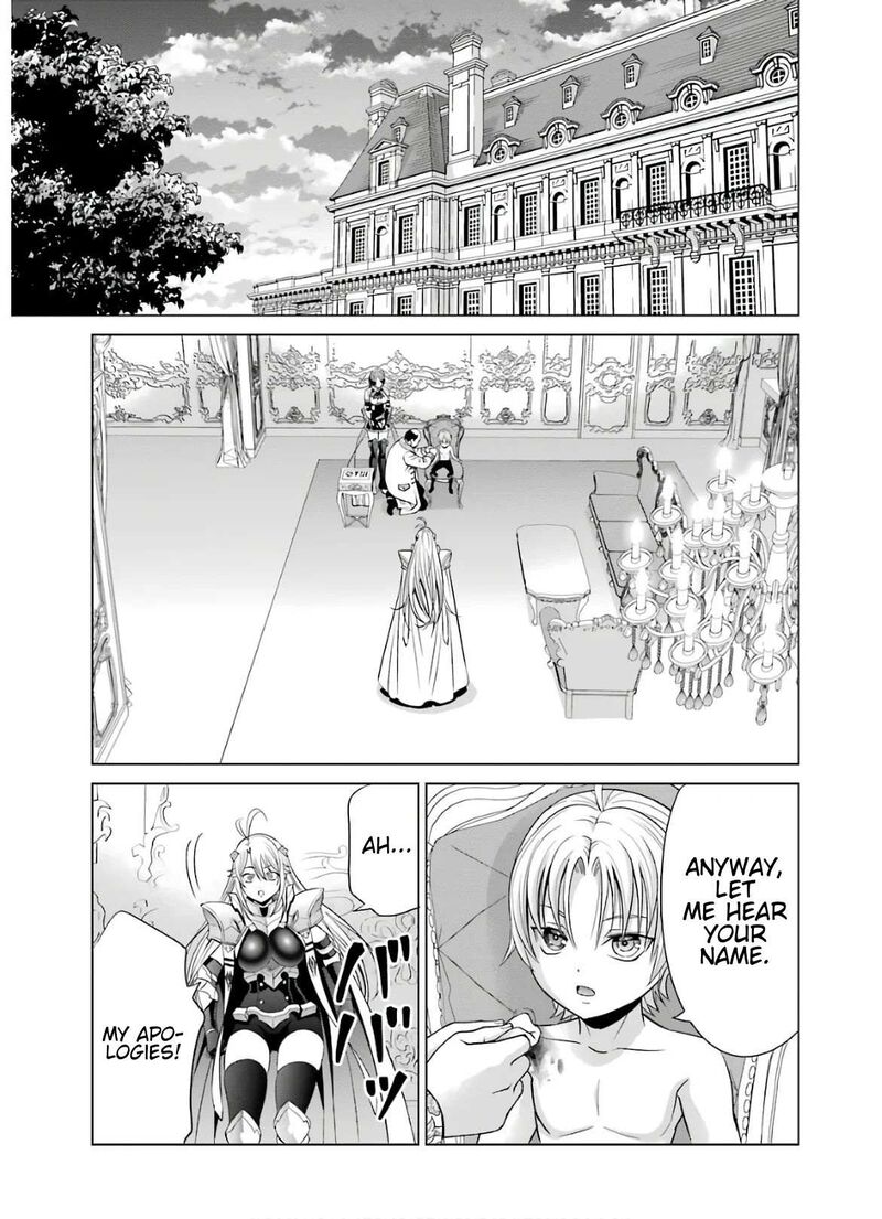 Kizoku Tensei Megumareta Umare Kara Saikyou No Chikara O Eru Chapter 8 Page 5