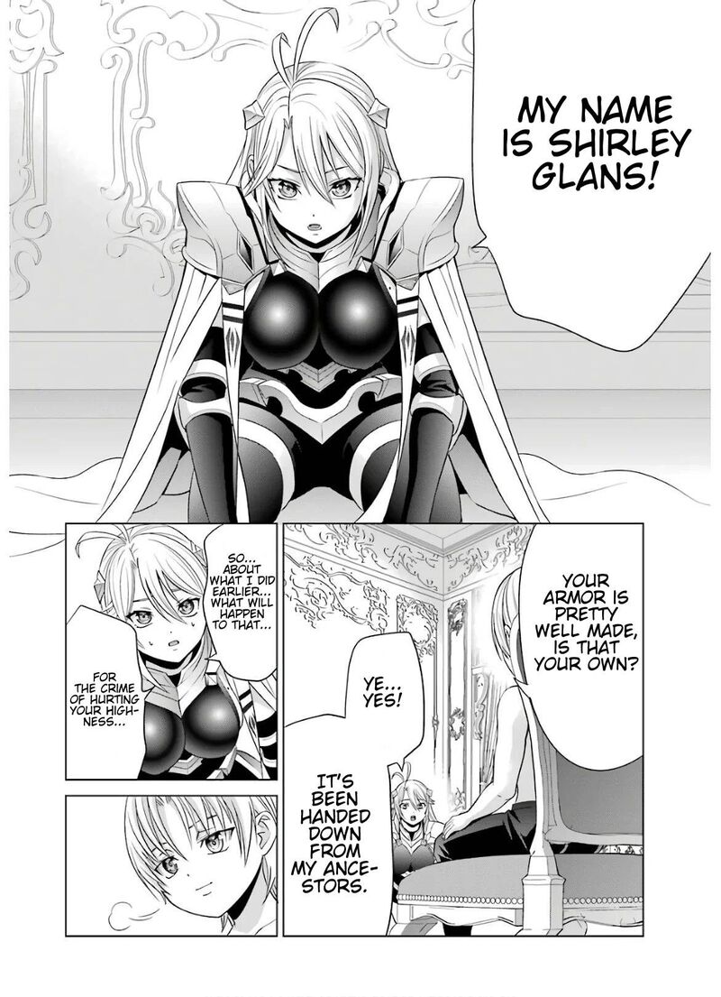 Kizoku Tensei Megumareta Umare Kara Saikyou No Chikara O Eru Chapter 8 Page 6