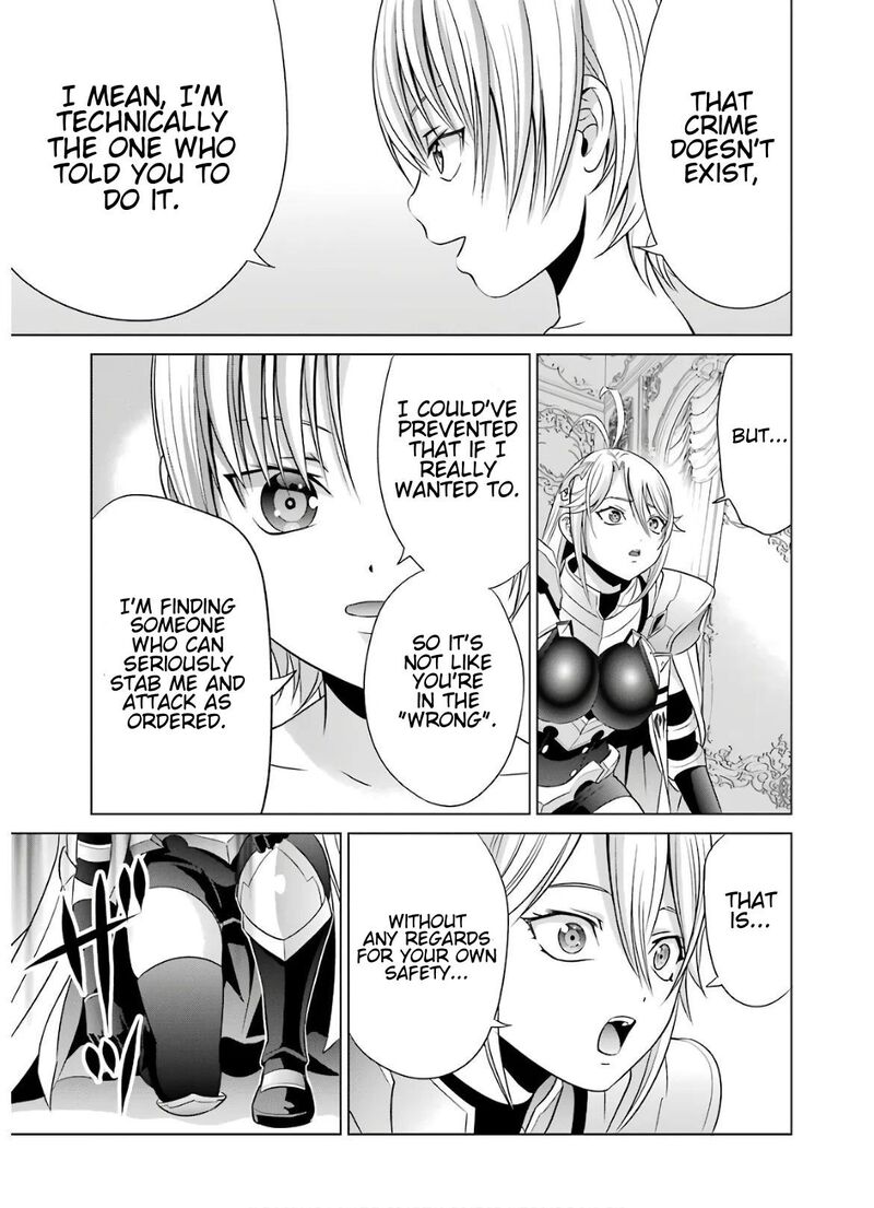 Kizoku Tensei Megumareta Umare Kara Saikyou No Chikara O Eru Chapter 8 Page 7
