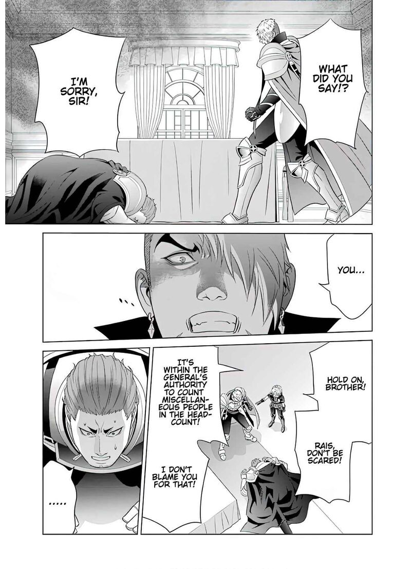 Kizoku Tensei Megumareta Umare Kara Saikyou No Chikara O Eru Chapter 9 Page 11
