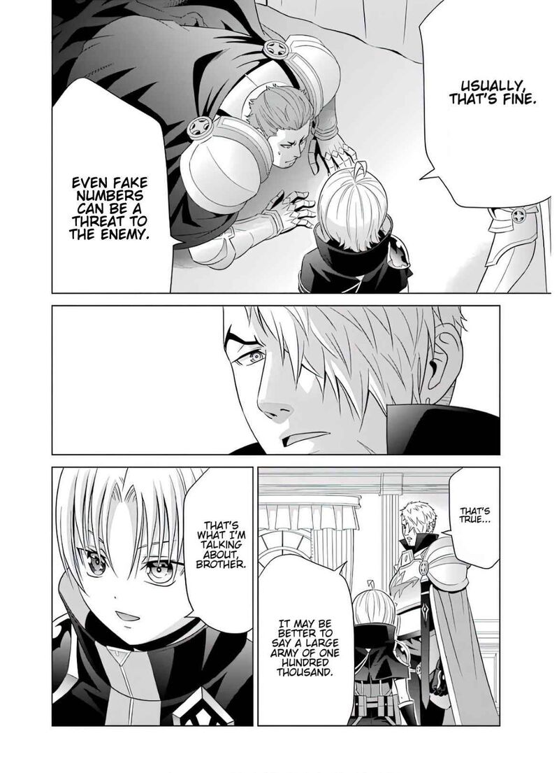 Kizoku Tensei Megumareta Umare Kara Saikyou No Chikara O Eru Chapter 9 Page 12