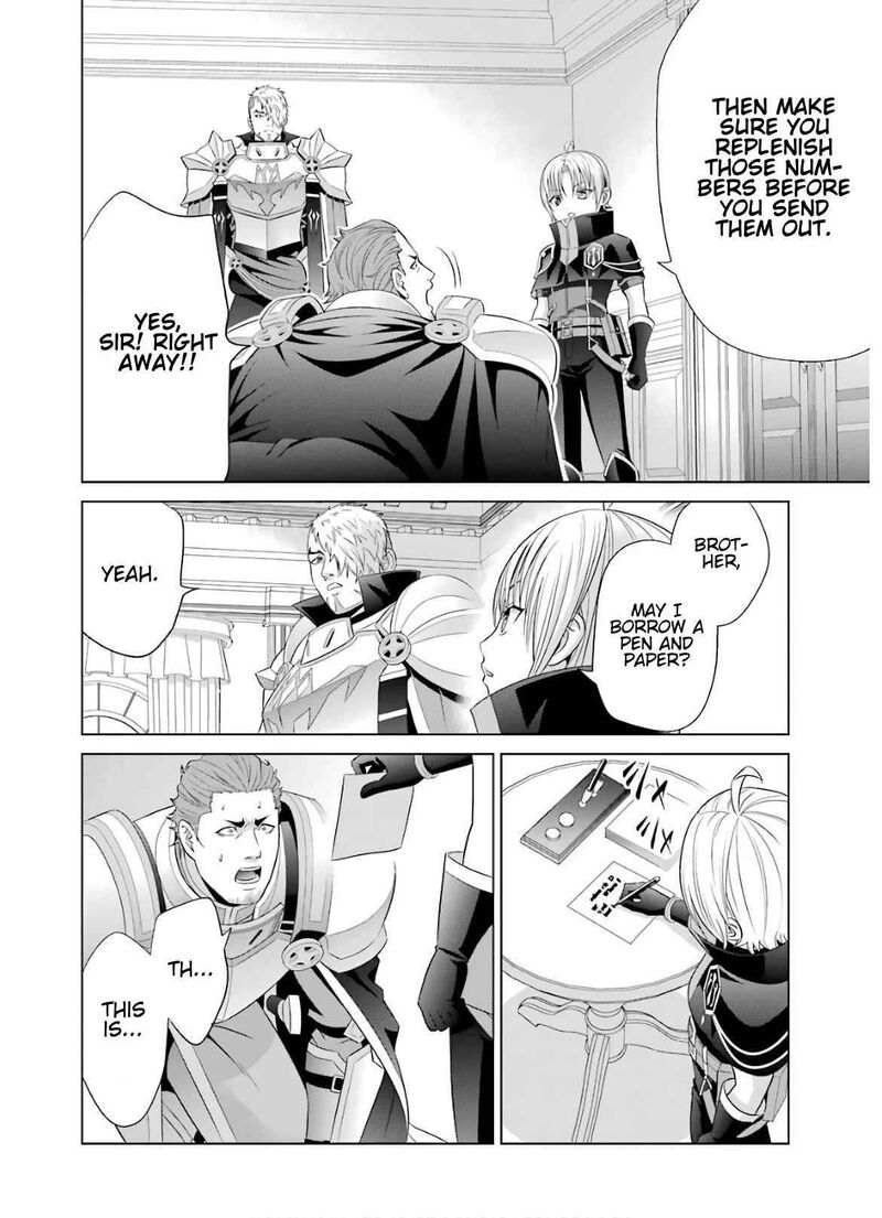 Kizoku Tensei Megumareta Umare Kara Saikyou No Chikara O Eru Chapter 9 Page 14
