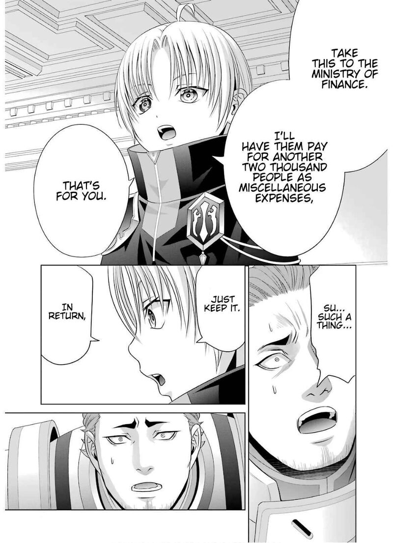 Kizoku Tensei Megumareta Umare Kara Saikyou No Chikara O Eru Chapter 9 Page 15
