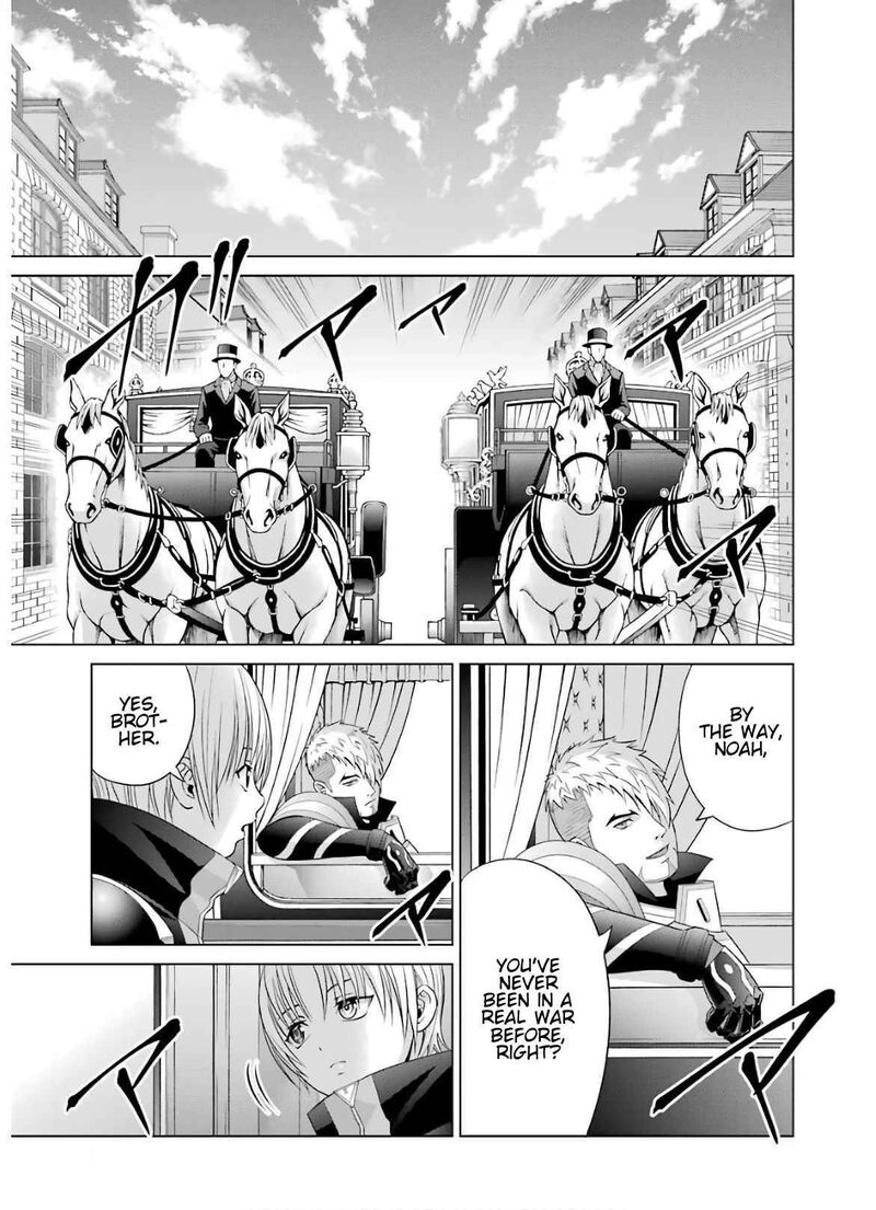 Kizoku Tensei Megumareta Umare Kara Saikyou No Chikara O Eru Chapter 9 Page 17
