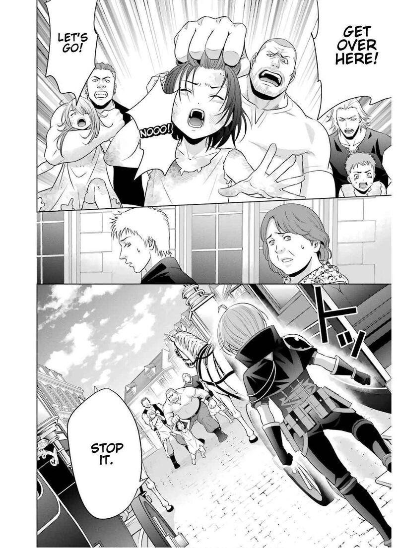 Kizoku Tensei Megumareta Umare Kara Saikyou No Chikara O Eru Chapter 9 Page 22