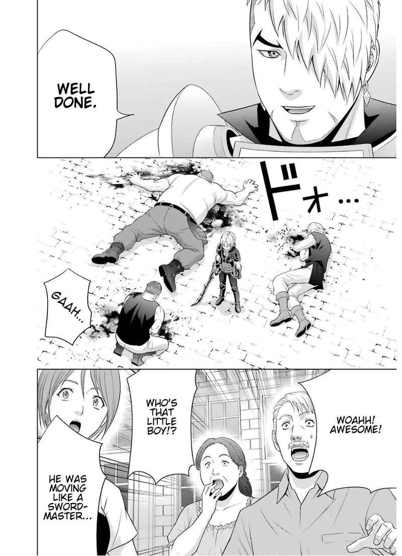 Kizoku Tensei Megumareta Umare Kara Saikyou No Chikara O Eru Chapter 9 Page 26