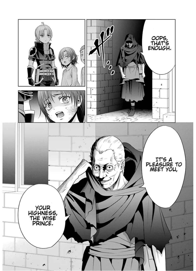 Kizoku Tensei Megumareta Umare Kara Saikyou No Chikara O Eru Chapter 9 Page 28