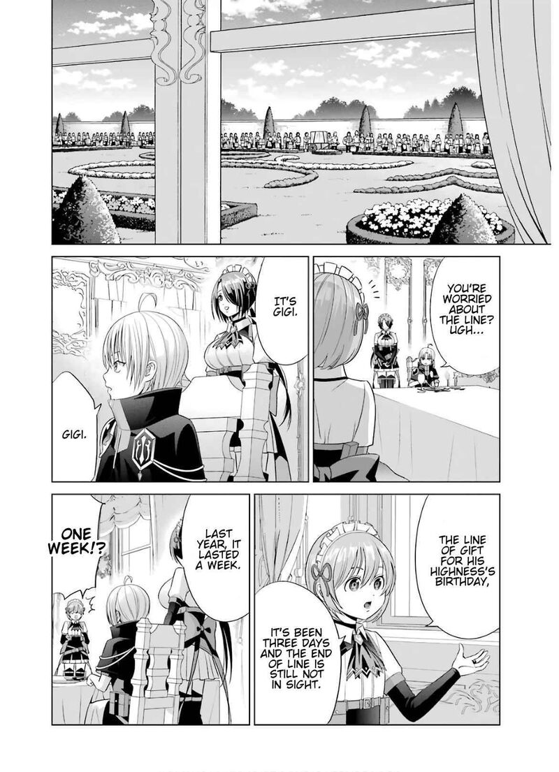 Kizoku Tensei Megumareta Umare Kara Saikyou No Chikara O Eru Chapter 9 Page 4