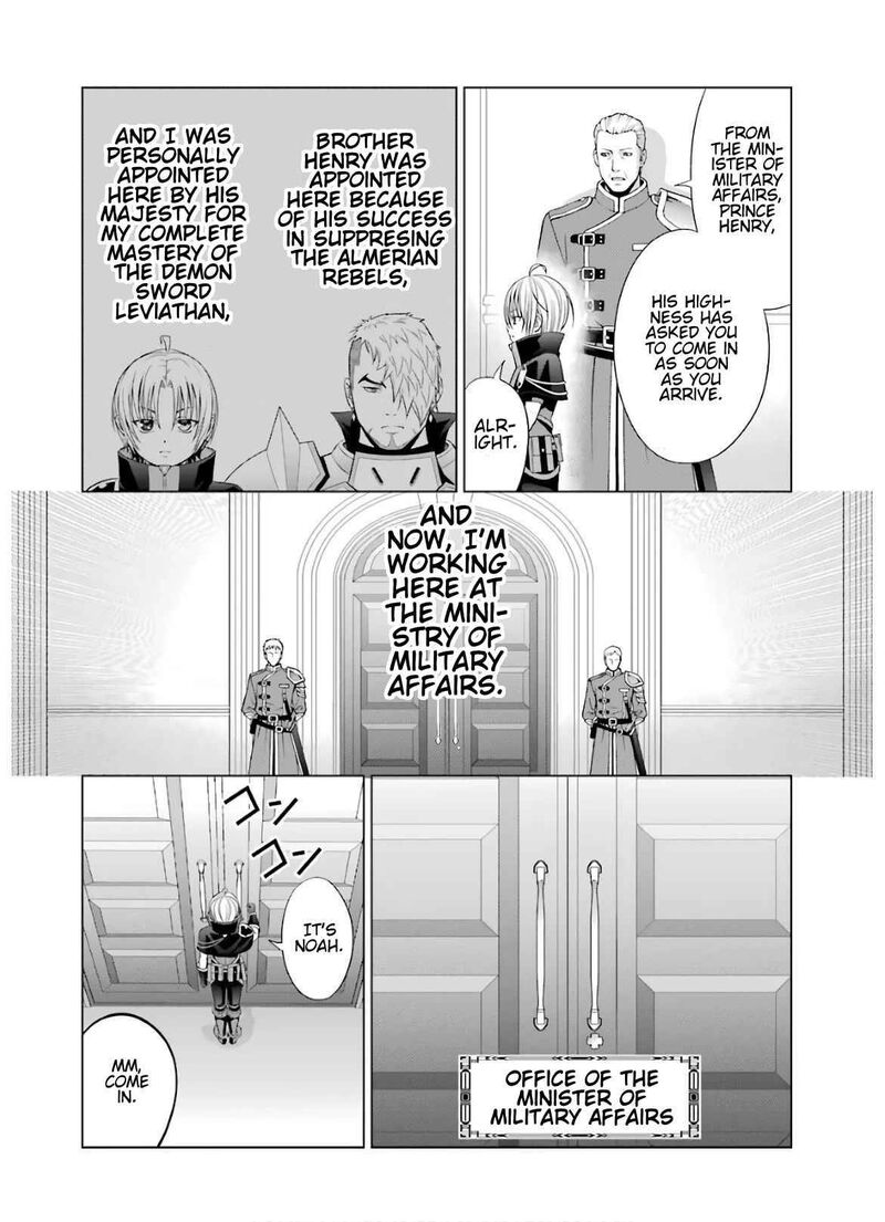 Kizoku Tensei Megumareta Umare Kara Saikyou No Chikara O Eru Chapter 9 Page 6
