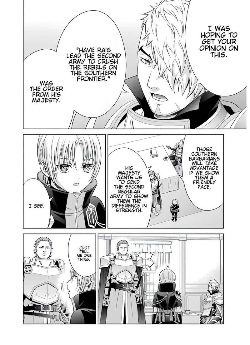 Kizoku Tensei Megumareta Umare Kara Saikyou No Chikara O Eru Chapter 9 Page 8