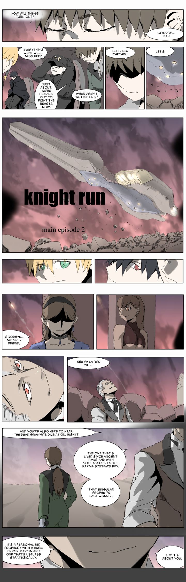 Knight Run Chapter 206 Page 13