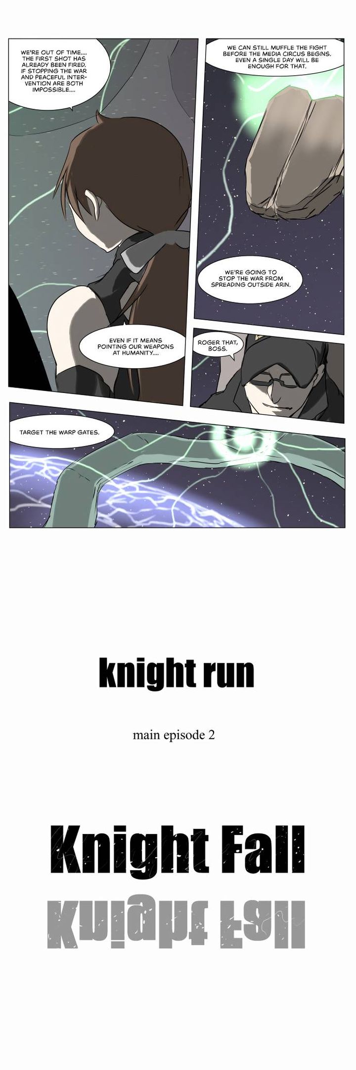 Knight Run Chapter 220 Page 15