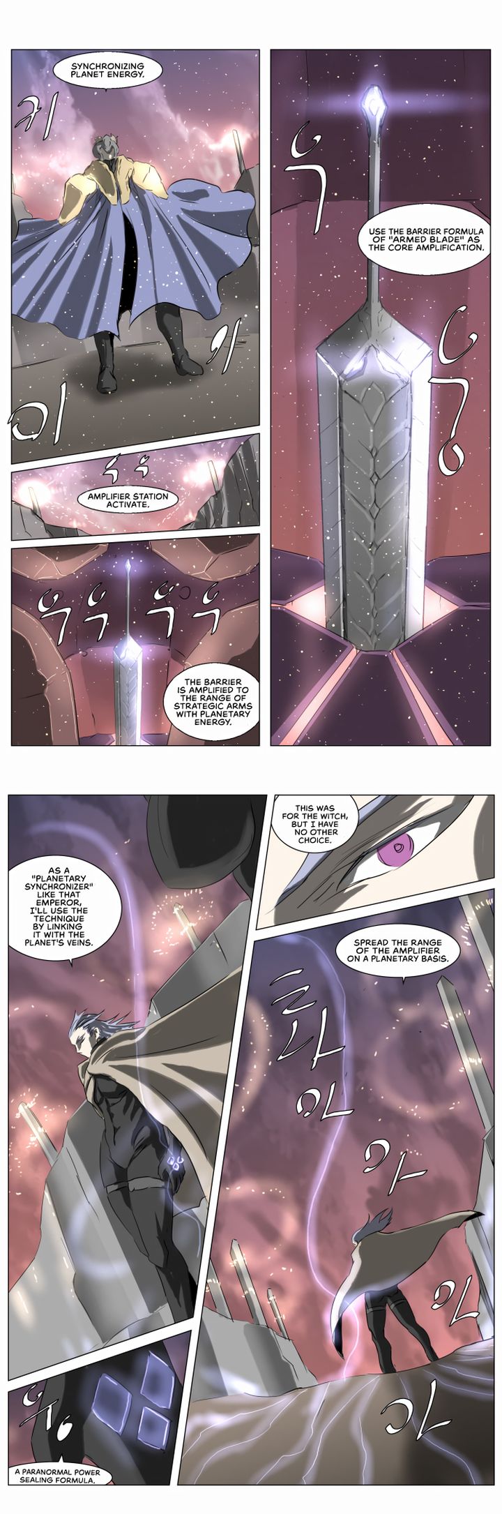 Knight Run Chapter 228 Page 12